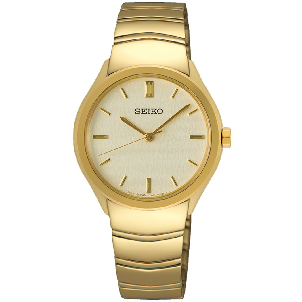 Seiko Sur552p Kadın Kol Saati