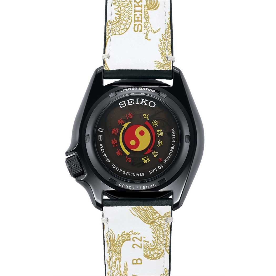 Seiko 5 Sports Bruce Lee SRPK39K Limitli Kol Saati