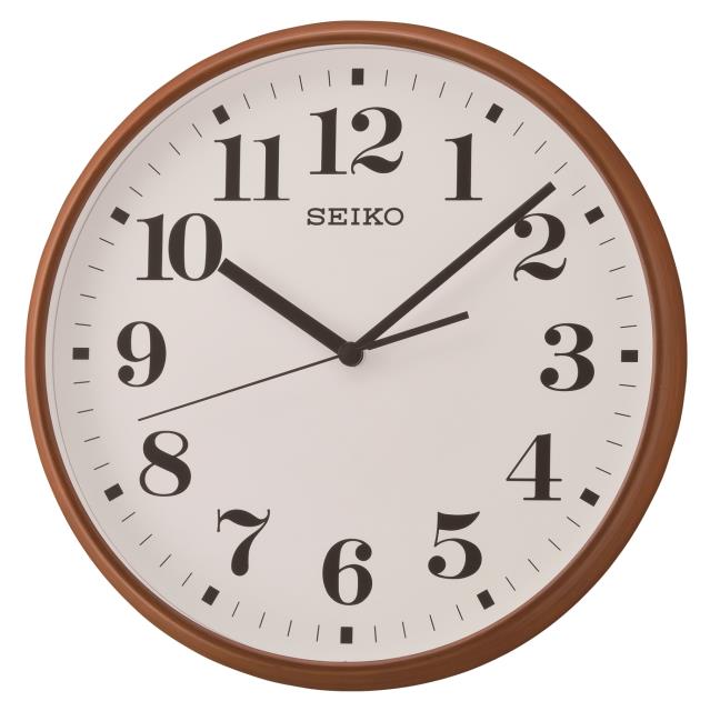 Seiko Qxa697b Duvar Saati