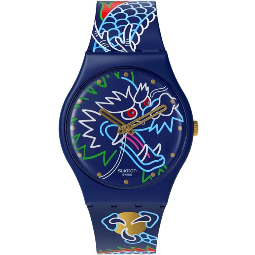 Swatch So28z125 DRAGON IN WAVES