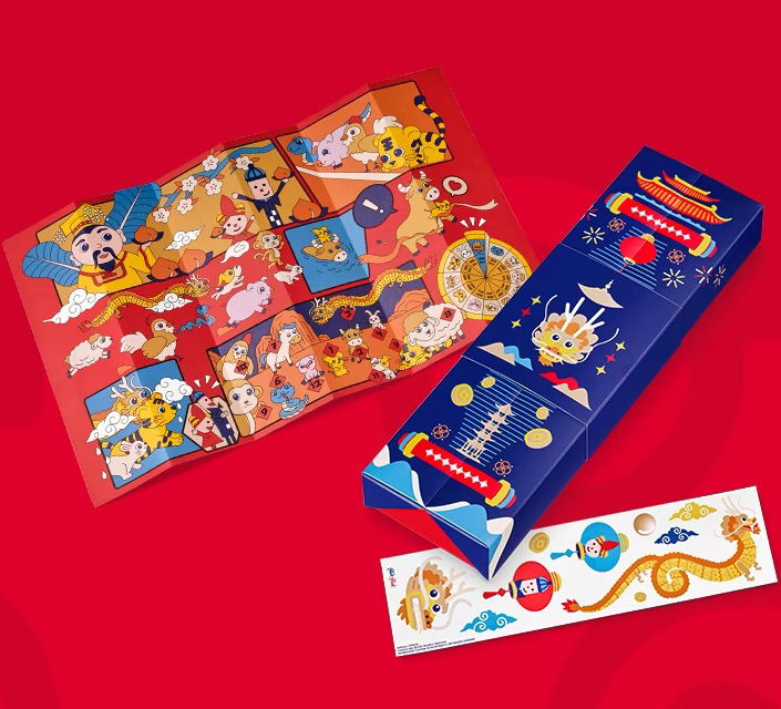 Flik Flak Fpnp134c Year Of The Dragon Kol Saati