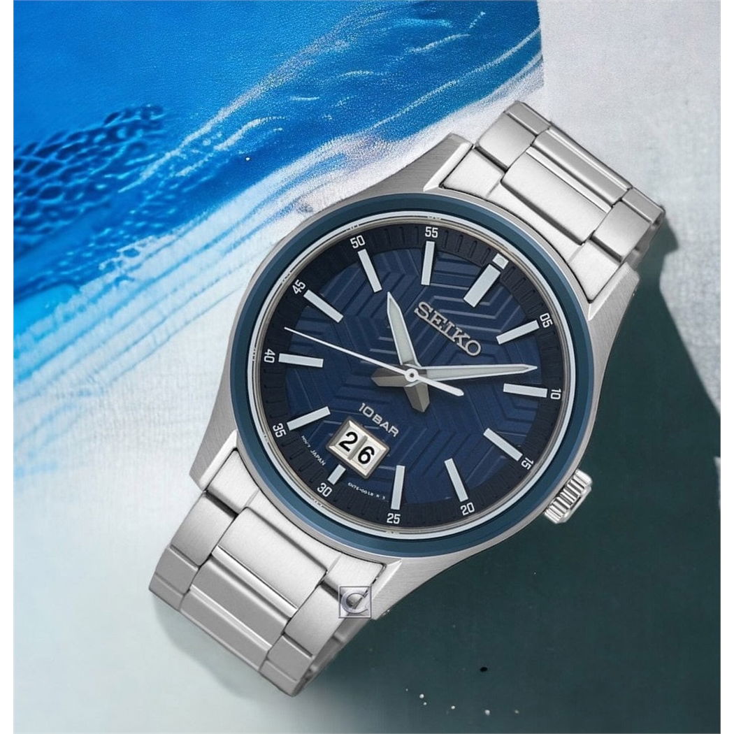 Seiko Sur559p Erkek Kol Saati