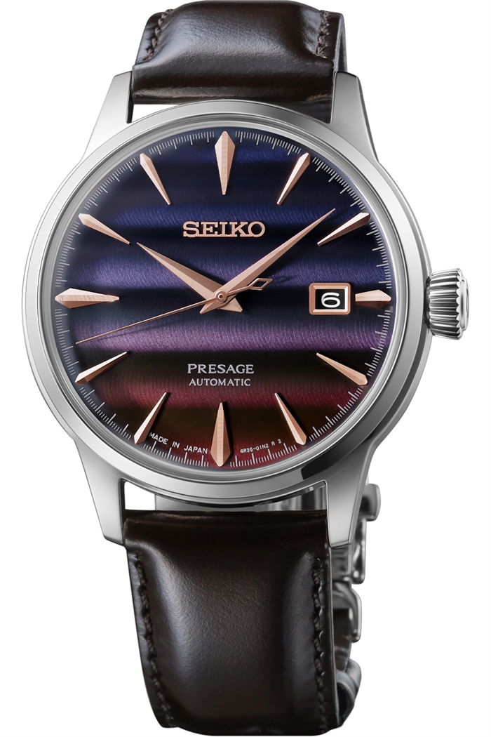 Seiko Presage Star Bar SRPK75J Limitli Üretim Otomatik