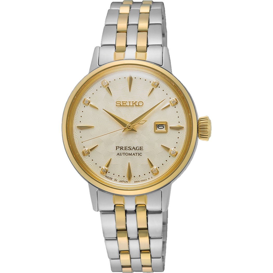 Seiko Presage Sre010j Otomatik Kadın Kol Saati