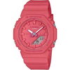 casio-gma-p2100-4adr.jpg