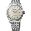 seiko-spb463j1.jpg