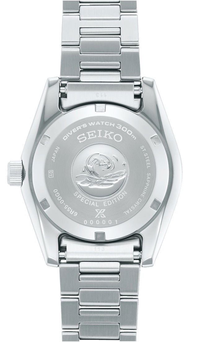 Seiko Spb455j 100th Anniversary 1965 Heritage Diver's Watch Special Edition