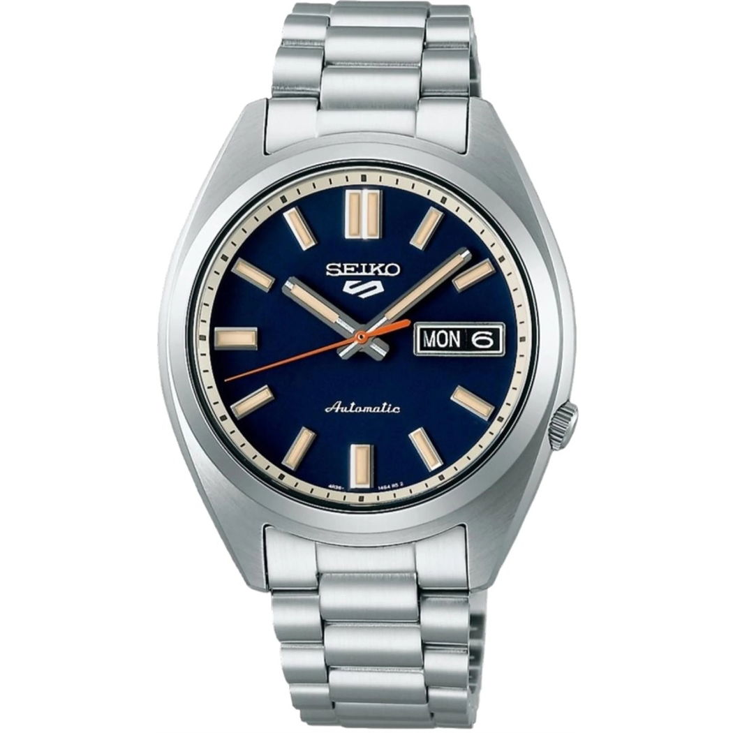 Seiko 5 Sports Srpk87k SNXS Series Otomatik Erkek Kol Saati