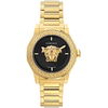 versace-vrscve7b00623.jpg