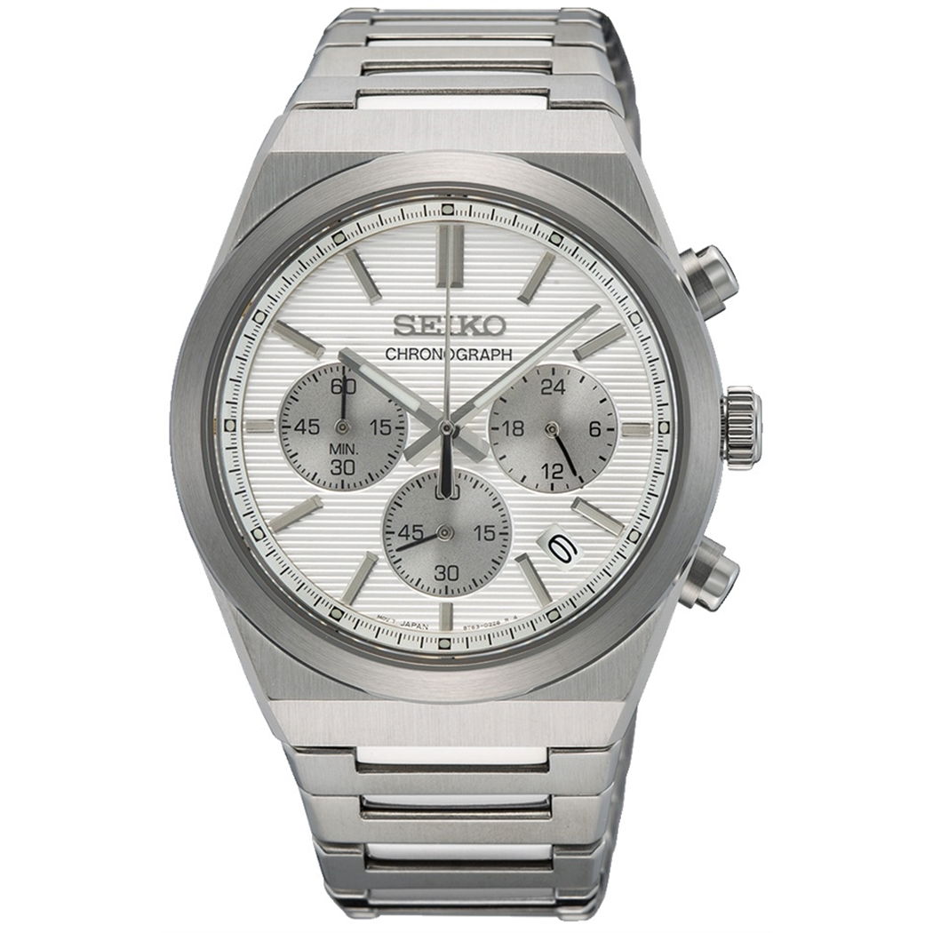 Seiko Ssb451p1 (Ssb451p) Chronograph Erkek Kol Saati
