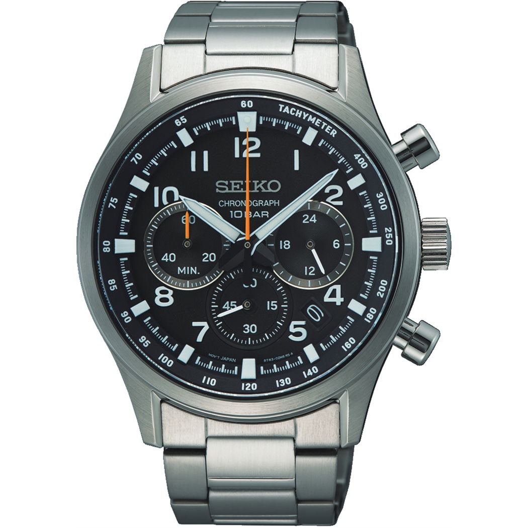 Seiko Ssb447p1 (Ssb447p) Kronograf Erkek Kol Saati