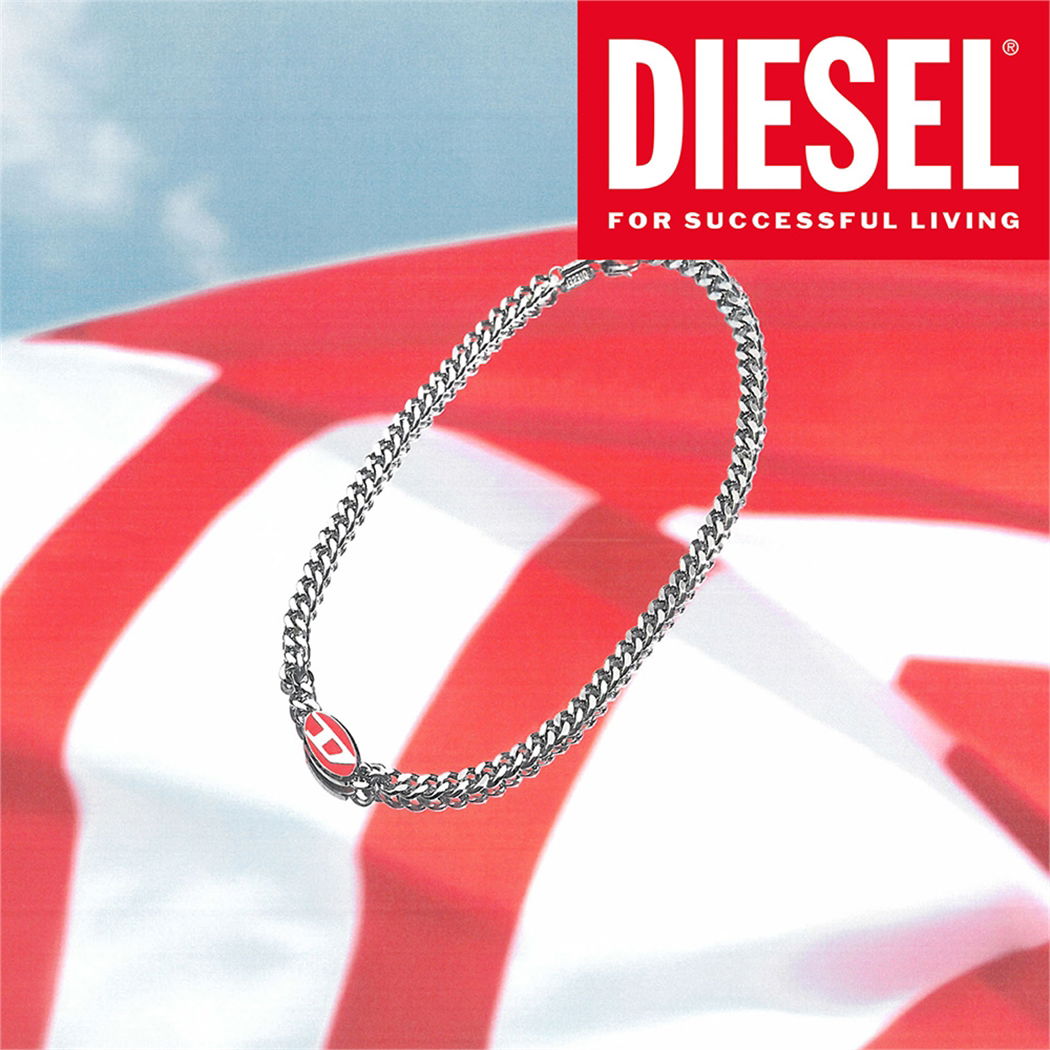 Diesel Djdx1446-040 Erkek Kolye