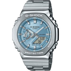 Casio Gm-2110D-2Adr G-STEEL Erkek Kol Saati