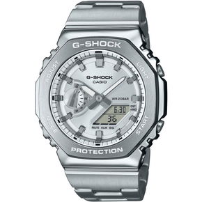 Casio Gm-2110D-7Adr G-STEEL Erkek Kol Saati