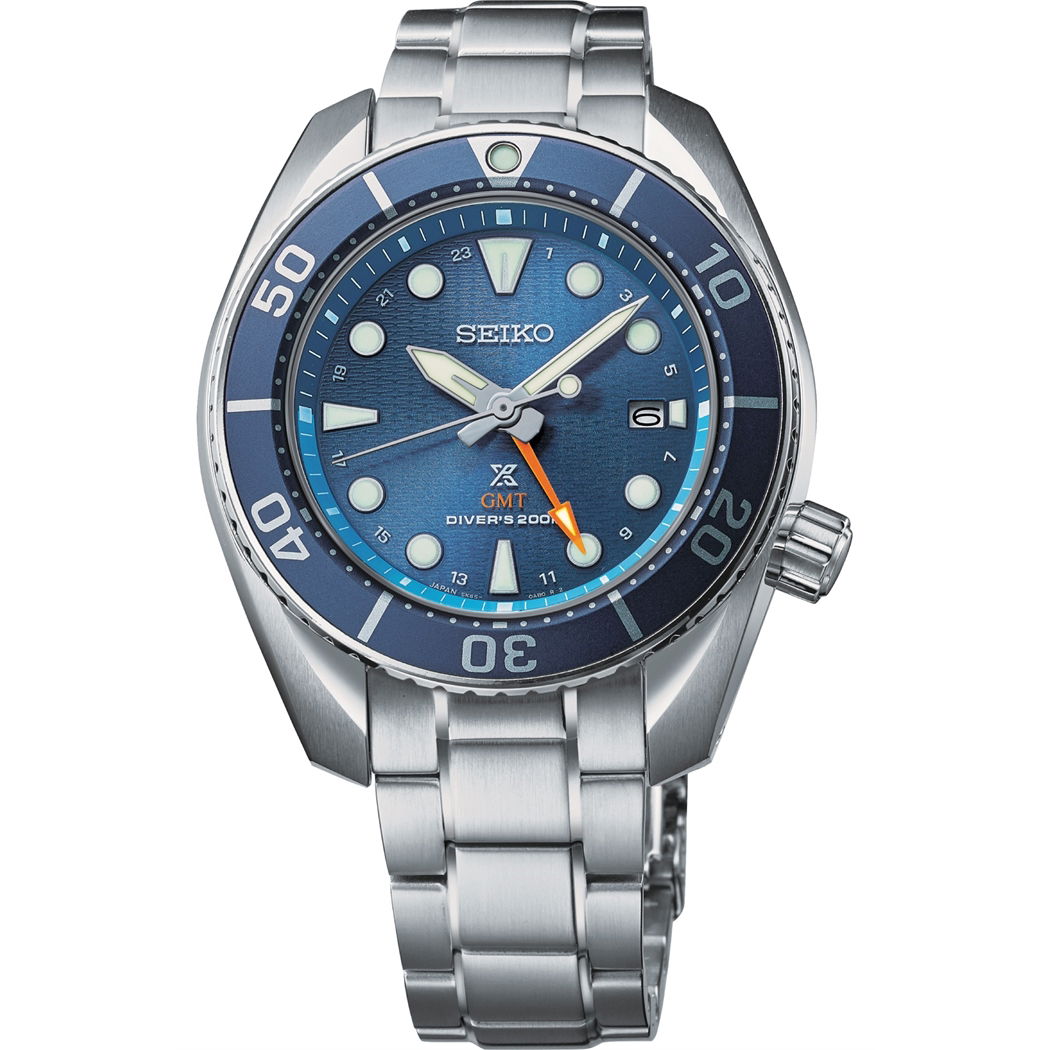 Seiko Prospex GMT Sfk001j Erkek Kol Saati