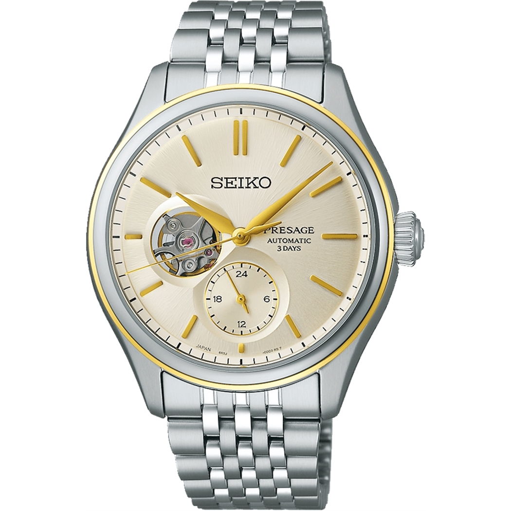 Seiko Presaje Spb480j Shiro-iro Open Heart Spb480j1