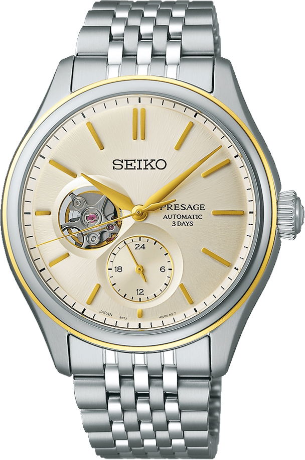 Seiko Presage Spb480j1 (Spb480j) Shiro-iro Open Heart Otomatik Erkek Kol Saati