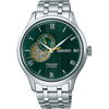 seiko-ssa463j.jpg