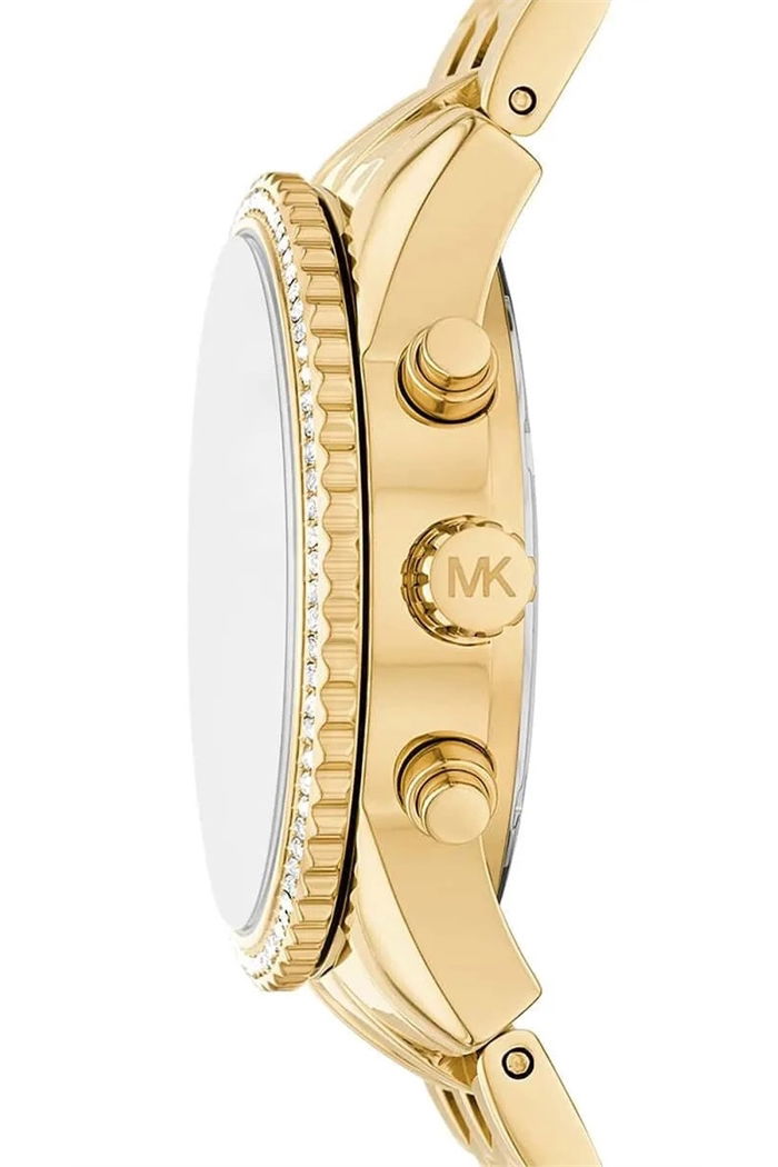 Michael Kors Mk7530 Kadın Kol Saati