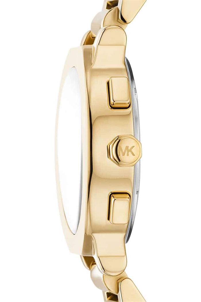 Michael Kors Mk7520 Kadın Kol Saati