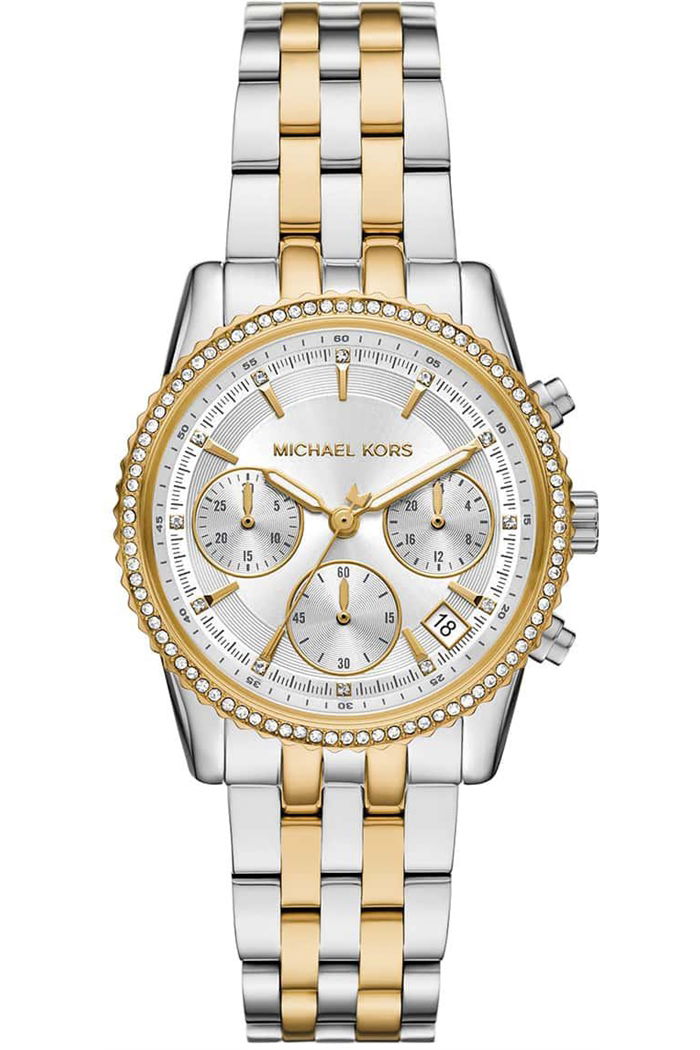 Michael Kors Mk7532 Kadın Kol Saati