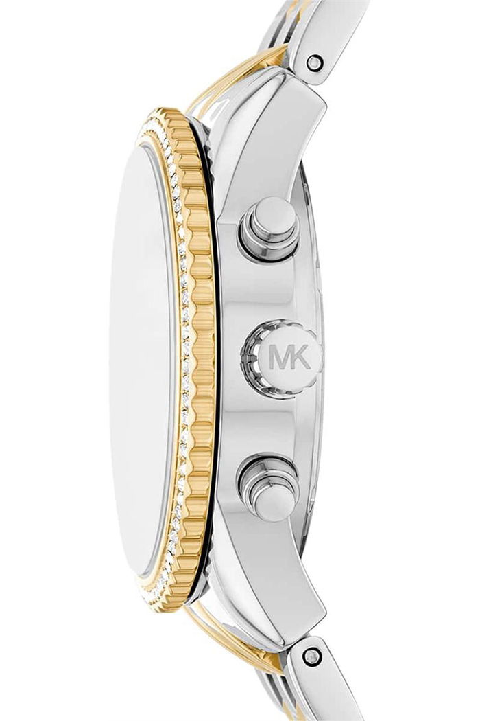 Michael Kors Mk7532 Kadın Kol Saati