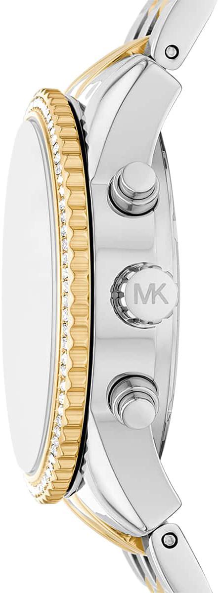 Michael Kors Mk7532 Kadın Kol Saati