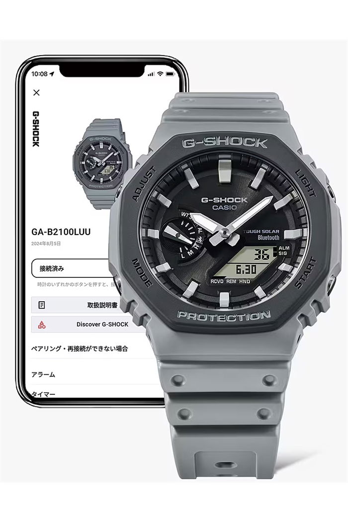 Casio Ga-B2100luu-8Adr G-Shock Erkek Kol Saati