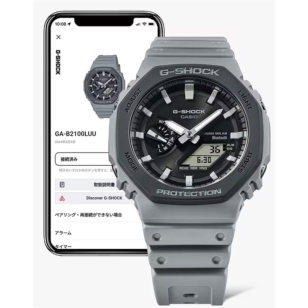 Casio Ga-B2100luu-8Adr G-Shock Erkek Kol Saati