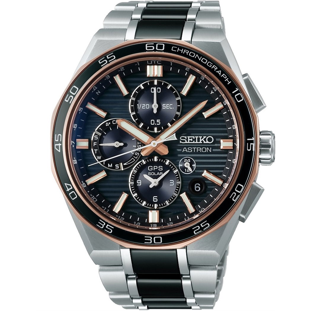Seiko Ssh180j Astron GPS Solar Dual Time Chronograph Limited Edition Erkek Kol Saati