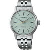seiko-srpl63j1.jpg