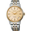 seiko-srpl64j1.jpg