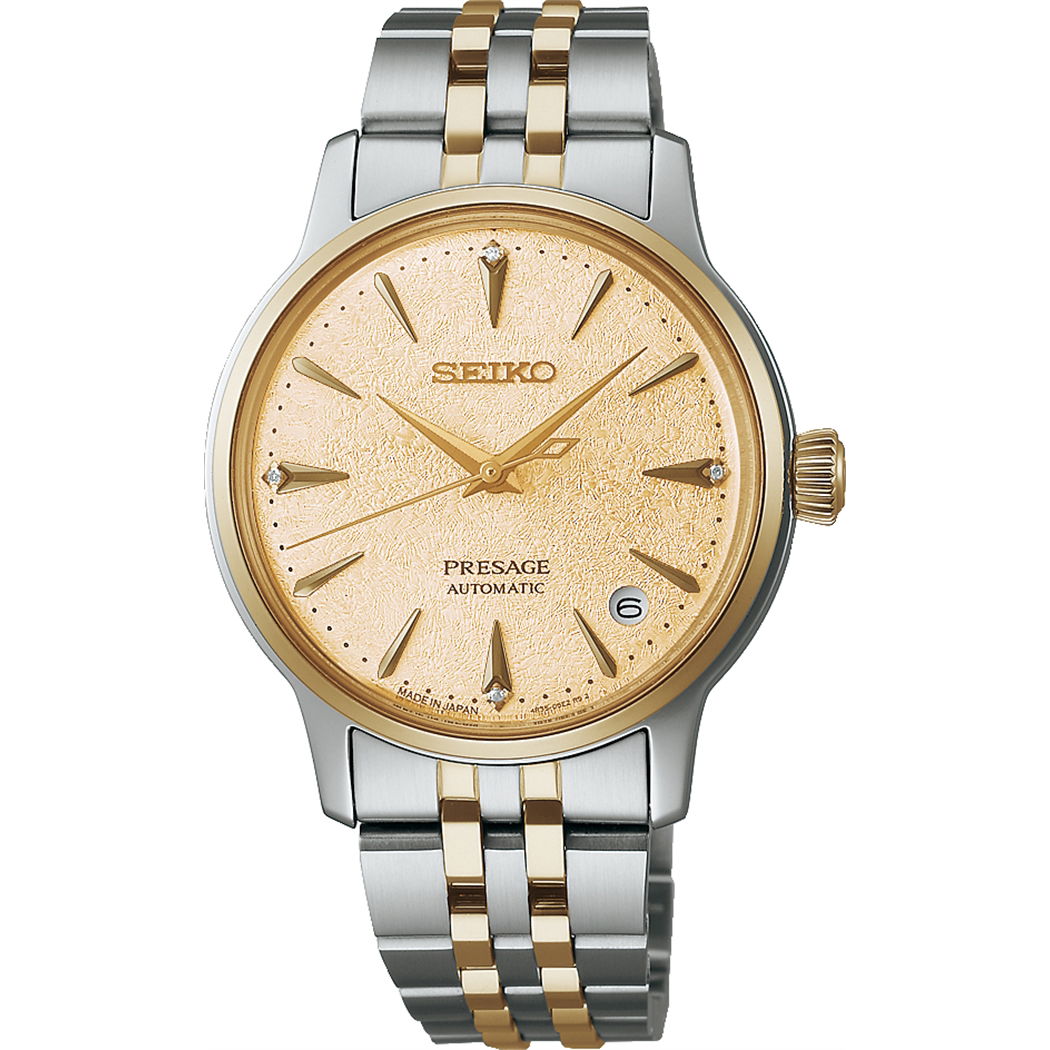 Seiko Presage Cocktail Time Srpl64j Kadın Saati
