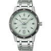 seiko-srpl71j1.jpg
