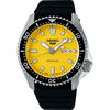 seiko-srpl87k1.jpg
