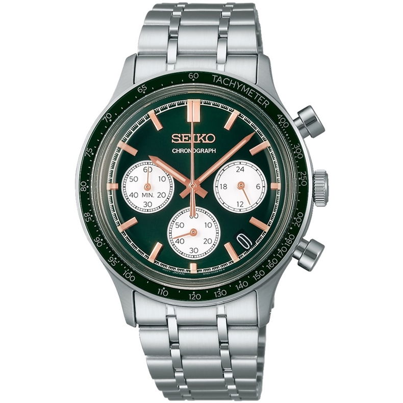 Seiko Ssb481p1 Erkek Kol Saati