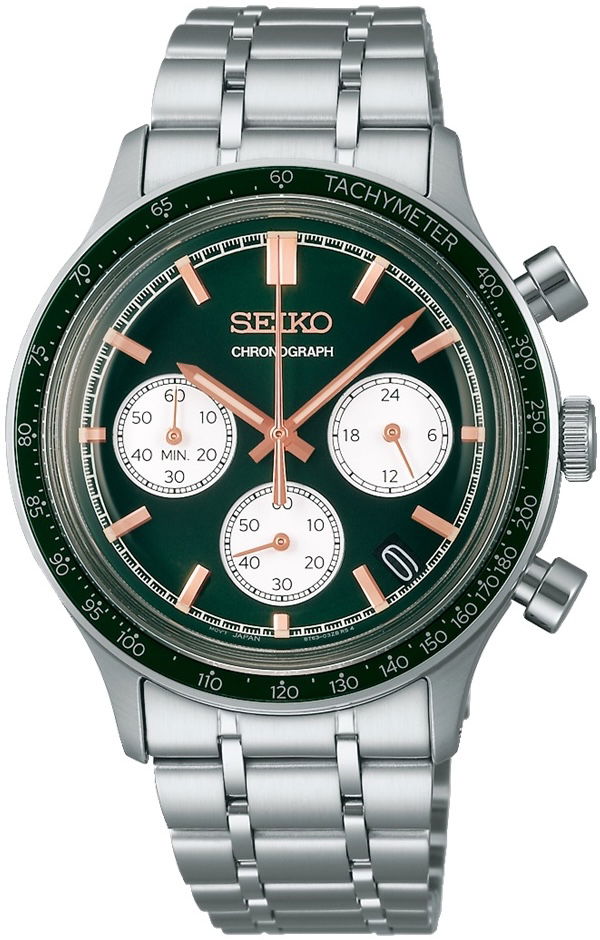 Seiko Ssb481p1 (Ssb481p) Chronograph Erkek Kol Saati