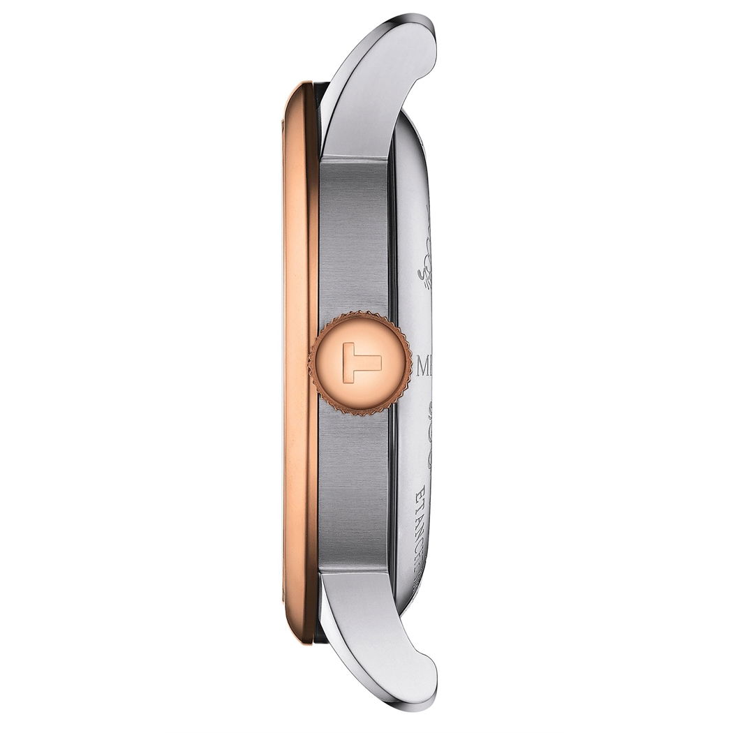 Tissot Le Locle Open Heart 39.3mm T0064072203302 - Otomatik Erkek Kol Saati (T006.407.22.033.02)