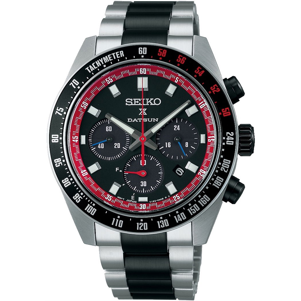Seiko x DATSUN Fairlady Z - Prospex Speedtimer Solar SSC957P1 (SSC957P) Limitli Üretim Erkek Kol Saati