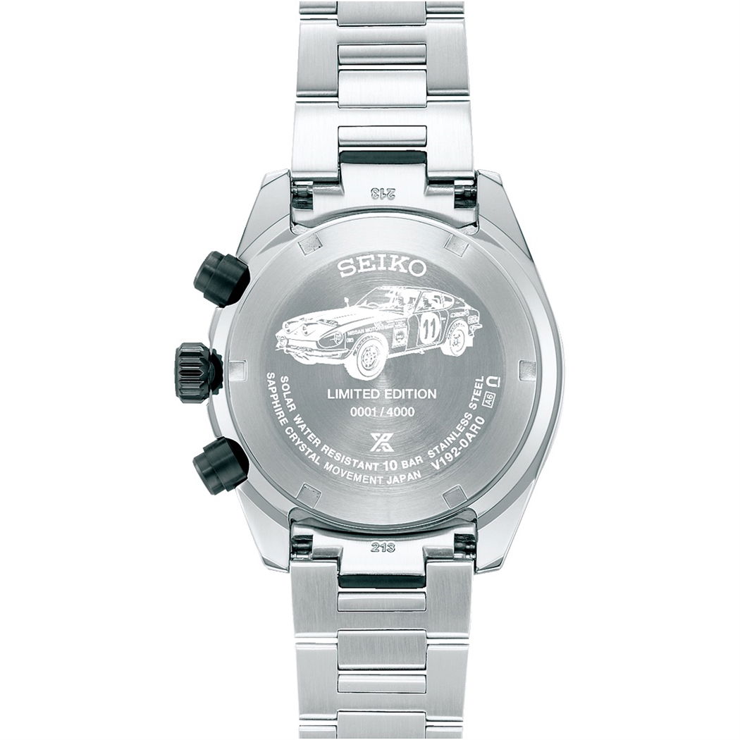 Seiko x DATSUN Fairlady Z - Prospex Speedtimer Solar SSC957P1
