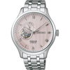 Seiko Presaje Zen Garden Ssa465j1 (Saa465j) Otomatik Erkek Kol Saati