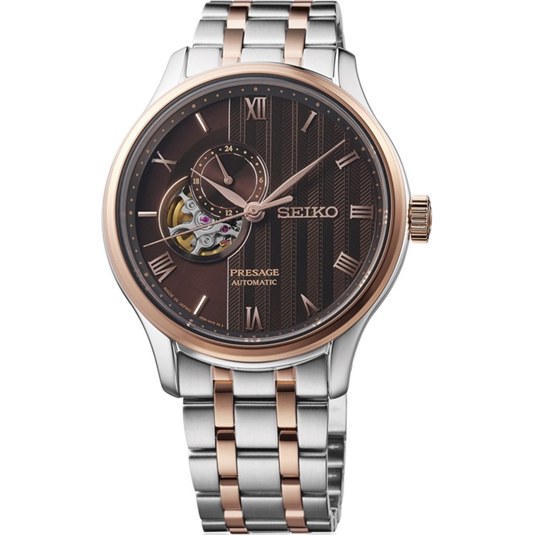 Seiko Presaje Zen Garden Ssa466j1 (Ssa466j) Otomatik Erkek Kol Saati