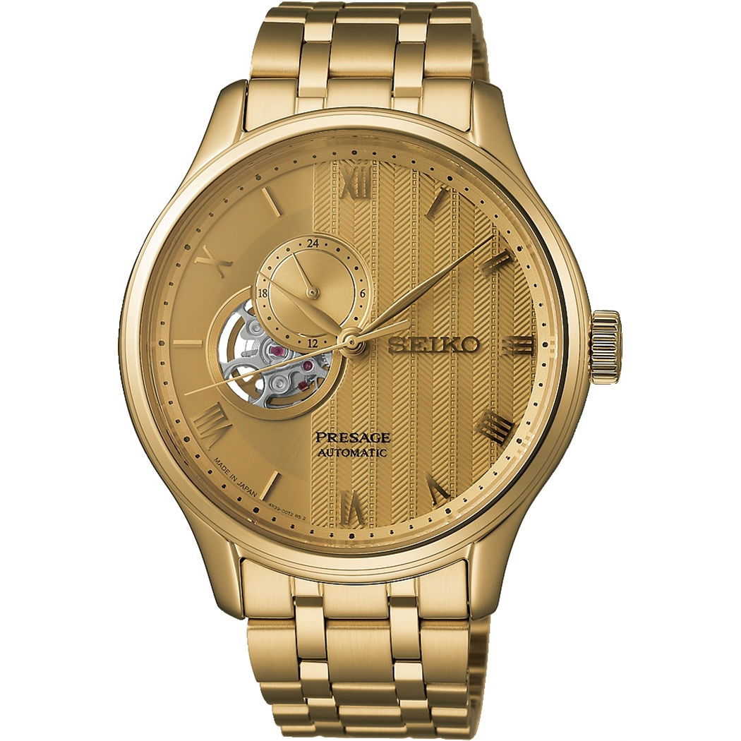 Seiko Presaje Zen Garden Ssa468j1 (Ssa468j) Otomatik Erkek Kol Saati