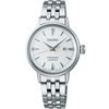 Seiko Presaje Sre017j1 (Sre017j) Otomatik Kadın Kol Saati