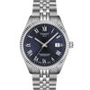 Tissot Ballade Powermatic 80 COSC 39 mm T1564081104300 - Erkek Kol Saati (T156.408.11.043.00)