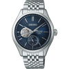Seiko Presage Spb527j1 (Spb527j) Open Heart Ai-Iro Japan Blue Otomatik Erkek Kol Saati