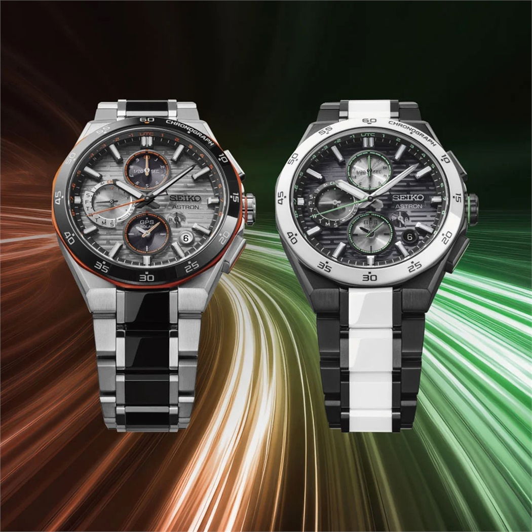 Seiko Astron Ssh183j1 (Ssh183j) Future Innovation Orange Accent GPS Solar Limited Edition Erkek Kol Saati