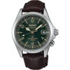 Seiko Prospex SPB507J1 (SPB507J) Alpinist Otomatik Erkek Kol Saati