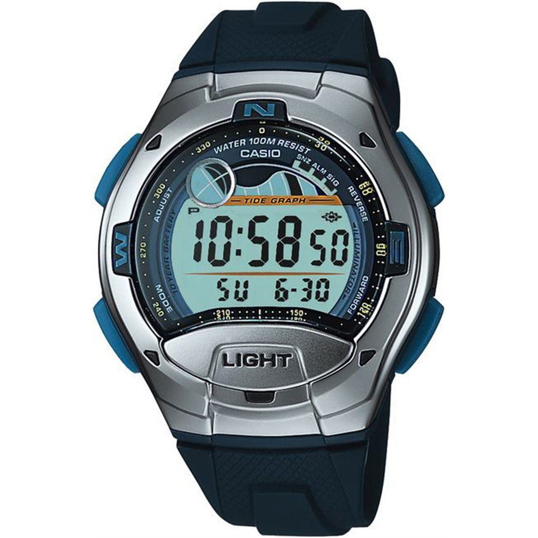 Casio W-753-2avdf Erkek Kol Saati