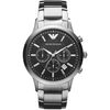 Emporio Armani Ar2434 Erkek Kol Saati